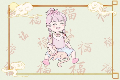 择吉老黄历皇历 皇历查询 汉典老皇历