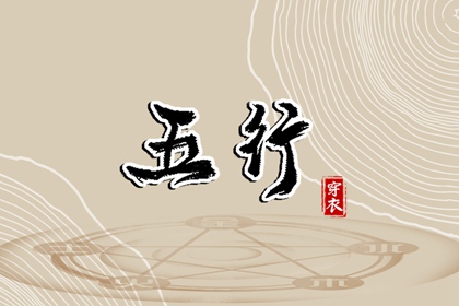 万年历农历查询|农历查询|今日农历查询