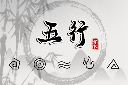 老黄历最准确版本 今日老黄历查询 黄历黄道吉日查询老黄历
