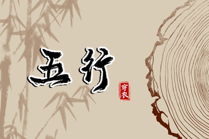 万年日历查询,日历查询吉日,年日历
