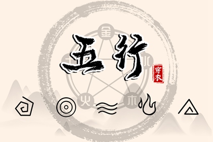 皇历查询|皇历|汉典老皇历