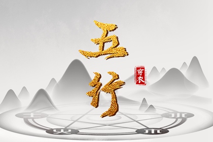 万年历农历查询|万年历吉凶查询|万年历 黄道吉日