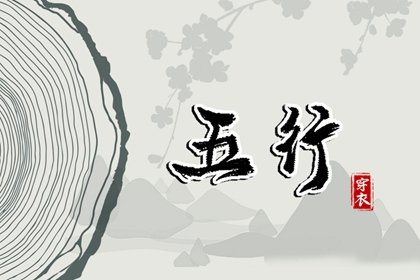 日历年老黄历|日历表日历|2026年日历