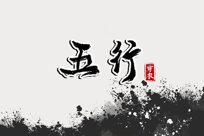 2026年在线日历查询|2026年日历表|2026年日历-云夜网络