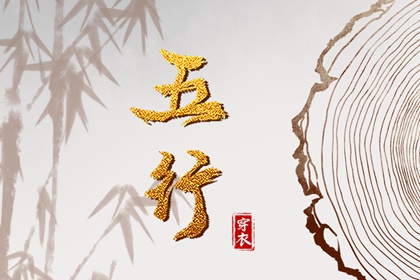 中国老黄历_老黄历万年历_今日老黄历