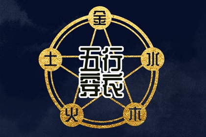 择吉黄历每日宜忌 万年历黄历查询 今日黄历2026年查询