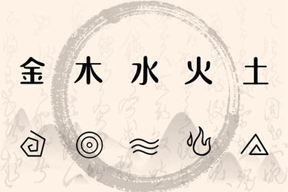 中国万年历黄历|中国万年历黄道吉日|万年历表查询