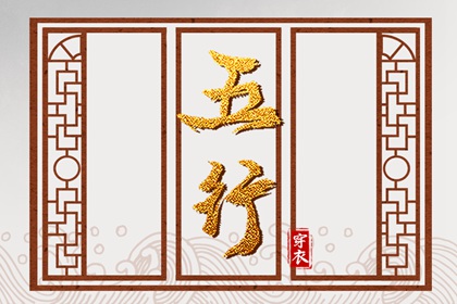 择吉皇历_皇历查询_汉典老皇历