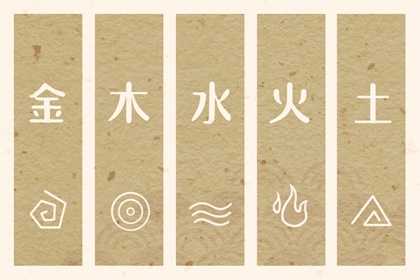 择日子|择吉日查询|择吉老黄历皇历