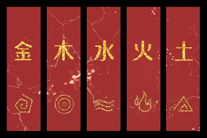 择吉老皇历 老皇历黄道吉日 皇历