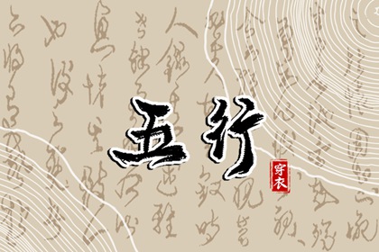 中国万年历黄历|万年历吉凶查询|节日万年历